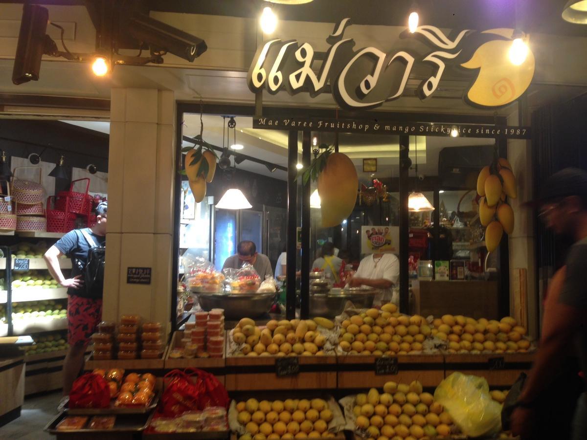 Mangosteen Bangkok Sukhumvit Esterno foto
